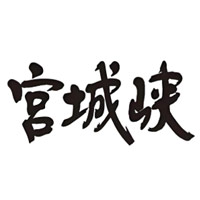 绍兴宫城峡威士忌回收