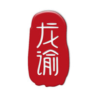 绍兴回收龙谕酒庄LongYu红酒