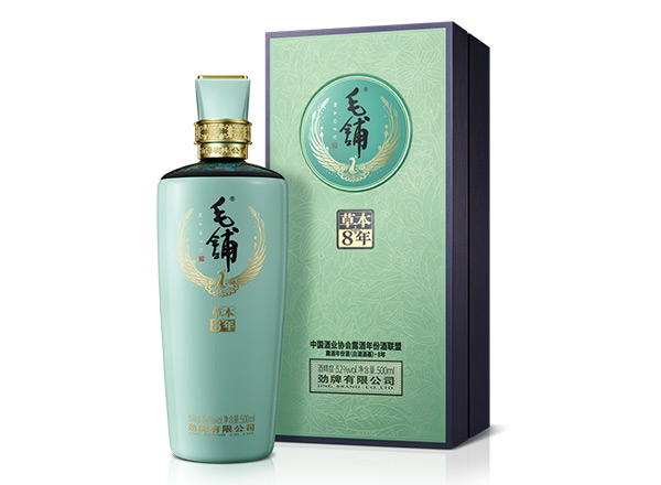 绍兴劲牌毛铺酒回收毛铺草本年份酒•8年草本42度52度