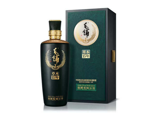 绍兴劲牌毛铺草本15年回收毛铺酒草本年份酒52度