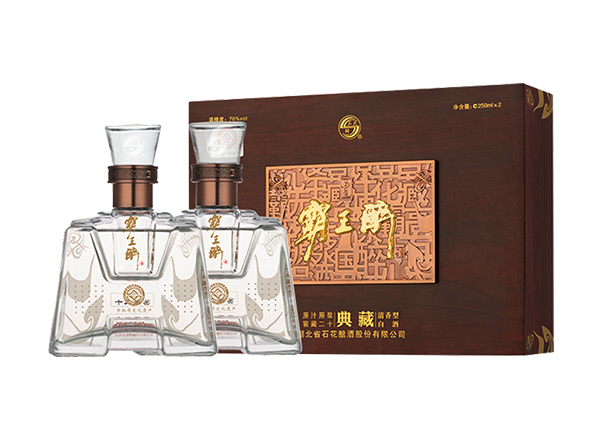 绍兴石花酒回收霸王醉典藏礼盒70度石花霸王醉酒
