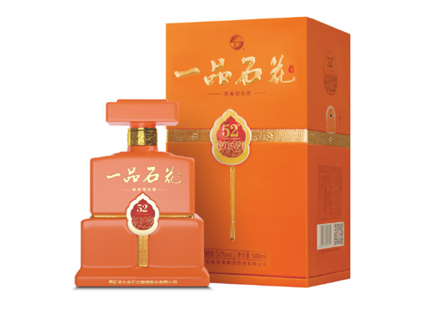 绍兴石花酒回收一品石花酒 52°