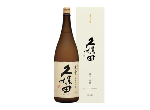 绍兴久保田清酒回收久保田万寿萬壽纯米大吟酿1800毫升720ml