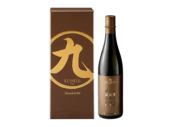 绍兴日本清酒回收酿人九平次纯米大吟酿彼の岸清酒