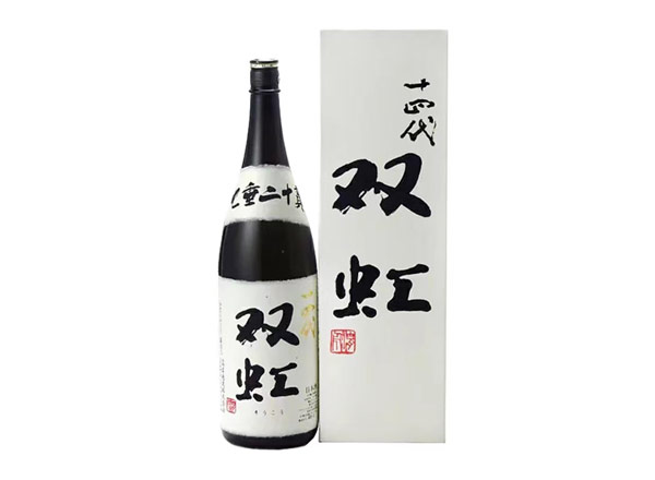 绍兴回收十四代双虹七垂二十贯清酒