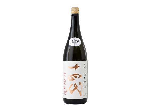 绍兴十四代清酒回收十四代播州爱山上诸白生诘清酒