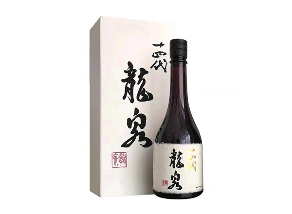 绍兴十四代龙泉回收十四代清酒龍泉纯米大吟酿日本清酒