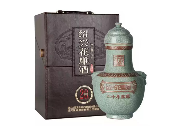 绍兴绍兴古越龙山黄酒回收鉴湖20年陈酿花雕酒2.5L皮箱礼盒黄酒行情价格