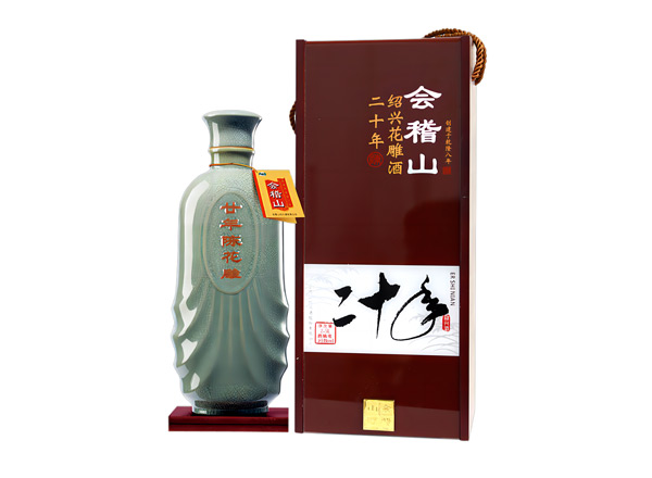 绍兴黄酒回收会稽山二十年陈绍兴花雕酒20年木盒装2.5L行情价格
