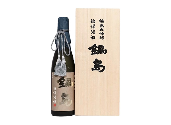 绍兴锅岛清酒回收锅岛短杆渡船纯米大吟酿40%精米步合日本清酒