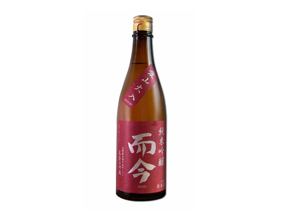 绍兴而今清酒回收而今爱山火入